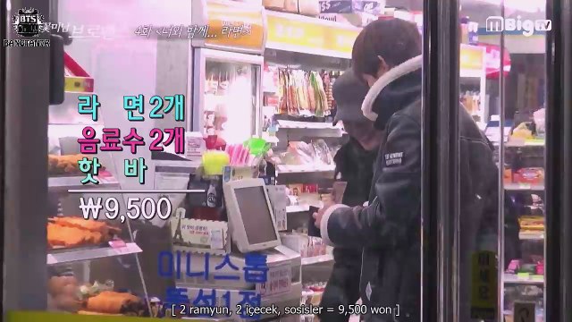 [TÜRKÇE ALTYAZI] Celebrity Bromance EP.4 – “Together With You“, V(BTS) & Minjae