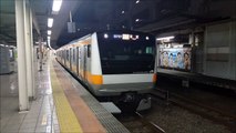 E233系 T29編成 立川駅発車 '16.02.05