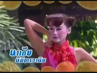 คู่แค้นแสนรัก (ชาคริต + พัชราภา)