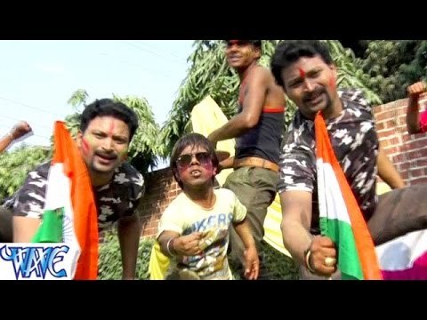धs के करेजवा फार देम - Dale Ke Rangwa Holi Me - Nandan Chandan - Bhojpuri Holi Songs 2016 new