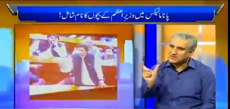 PPP koi deal ker le gi apko chor jae gi - Listen Shah Mehmood Qureshi's reply