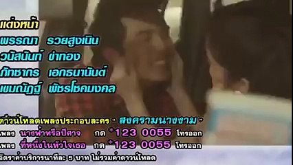 Giọt Nước Mắt Muộn Màng VTV3 Tập 1 nhấn link dưới