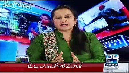 Nasim Zehra @ 8:00 – 8th April 2016
