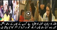 Bakhtawar Bhutto ki Nawabshah main English main sawalat Bachay kuch samajh na sakhe