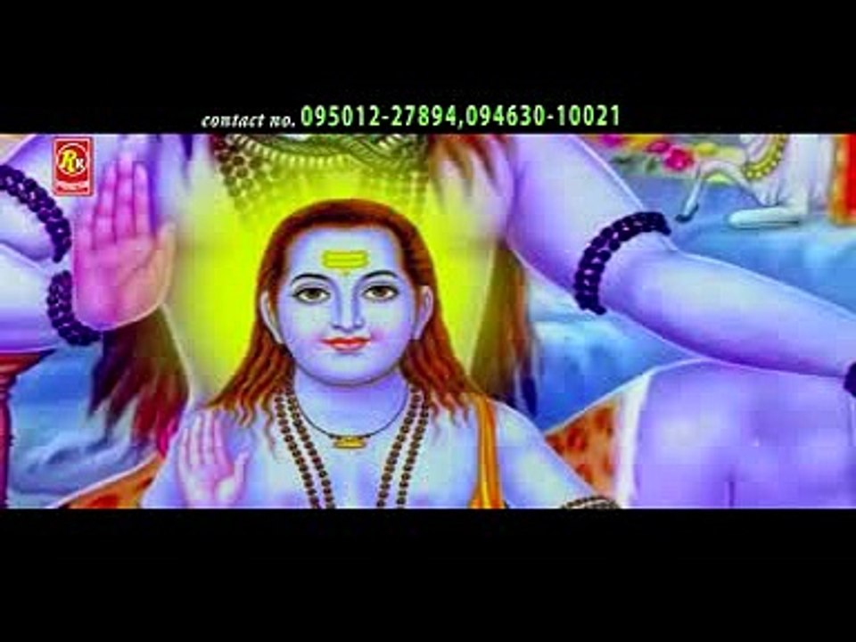 Roop Rab Da | Punjabi Devotional Song | Pargat Shumb | R.K.Production | Punjabi Sufiana