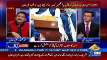khushnood ali khan says that Panama scandle is the international conspiracy against pakistan or C PEC