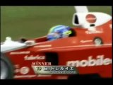 funny hilarious Japanese motorsport racing commentary crazy - must see!!