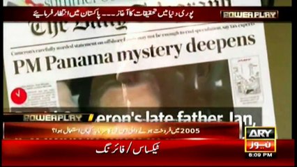 Why did Iceland's PM step down over Panama leaks?