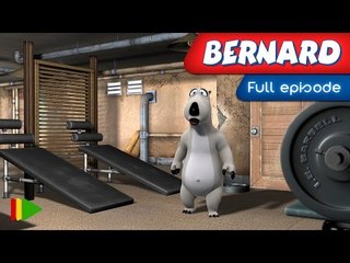 Bernard Bear - 01 - The gym