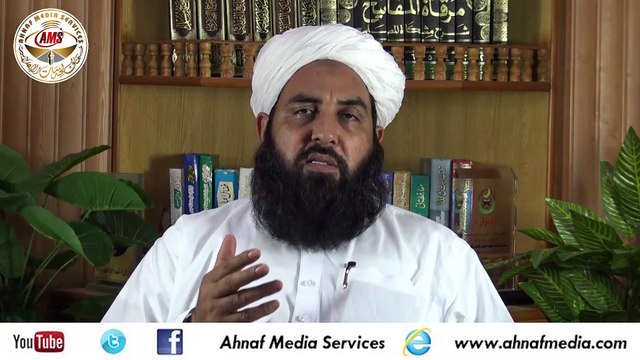 April Fool And Islamic Teachings, اپریل فول اور اسلامی تعلیمات