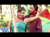 रंग पूरा सोखा तारु हो - Rang Dali Fagun Me | Sonu Singh, Avinash | Bhojpuri Holi Song 2016
