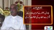 Bilawal Bhutto Zardari Reaction on Imran Khan s PTV Speech