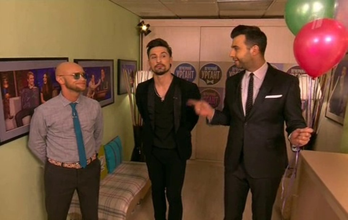 Вечерний Ургант - Дмитрий Билан. Дмитрий Маликов 08.04.2016