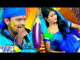 राजा ना अइब तs भेज दs बैगनवा - Rang Dale Da Holi Me - Pramod Premi - Bhojpuri Hot Holi Songs 2016