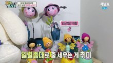 개밥 주는 남자.E17.160408 2