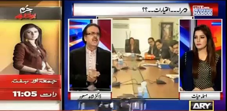 I requested PEMRA to ban Pervaiz Rasheed - Dr Shahid Masood