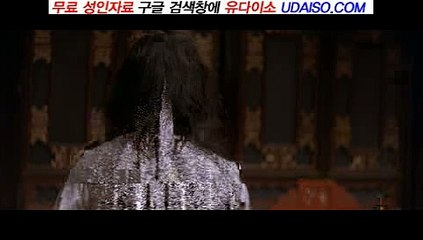 간석오피 간석오피사이트《udaiso06.com》간석오피다이소∥산본오피→서면오피 2