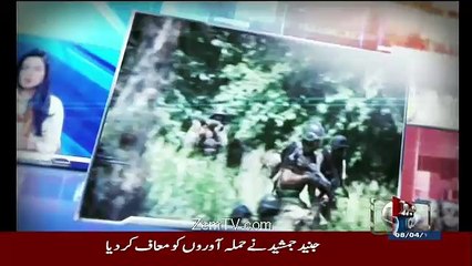 10 PM With Nadia Mirza – 8th April 2016