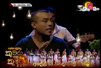 MNM - 2016-04-08 p01