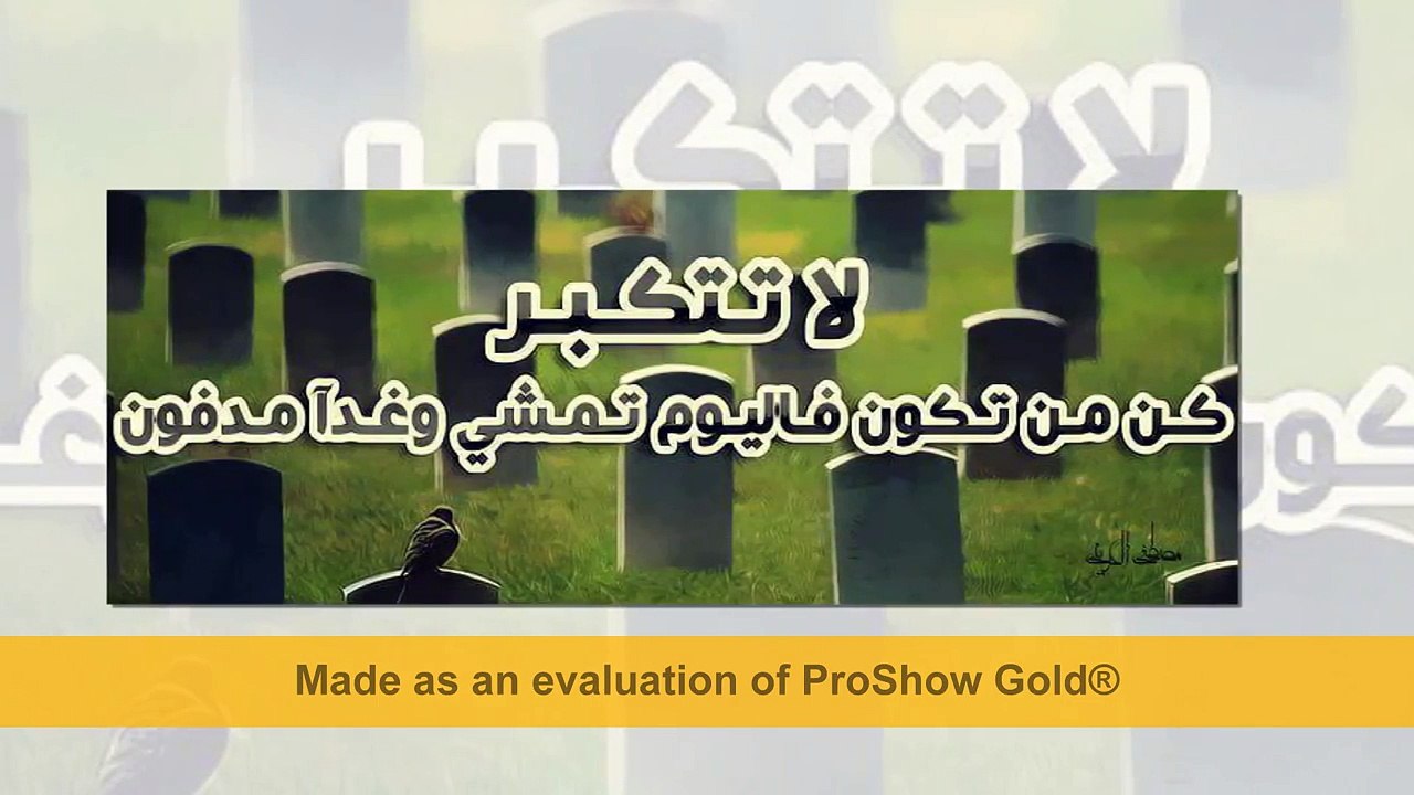 موسيقى حزينة عن الحب 2013