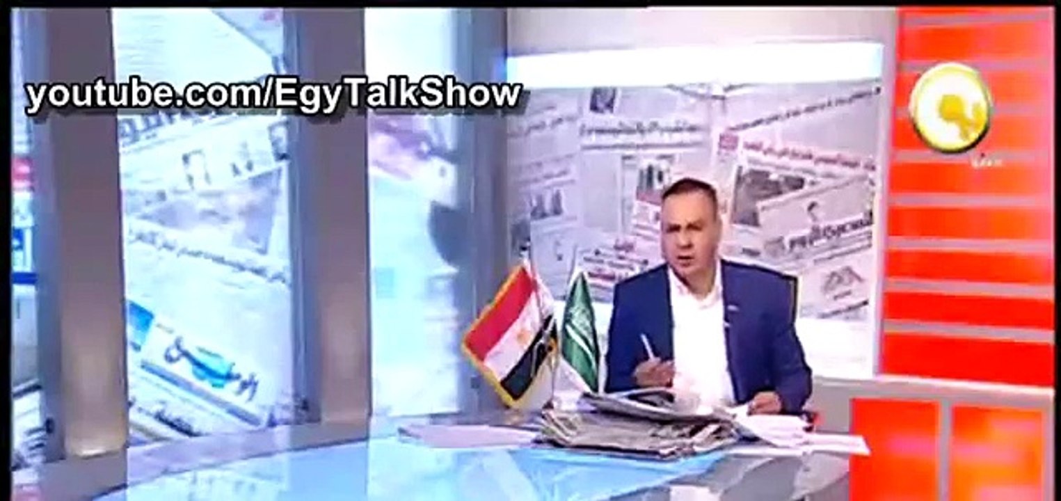 قرموطى يصرخ لقول سعوديين الملك سلمان اشترى السيسى بفلوسه- عيب الكلام ده