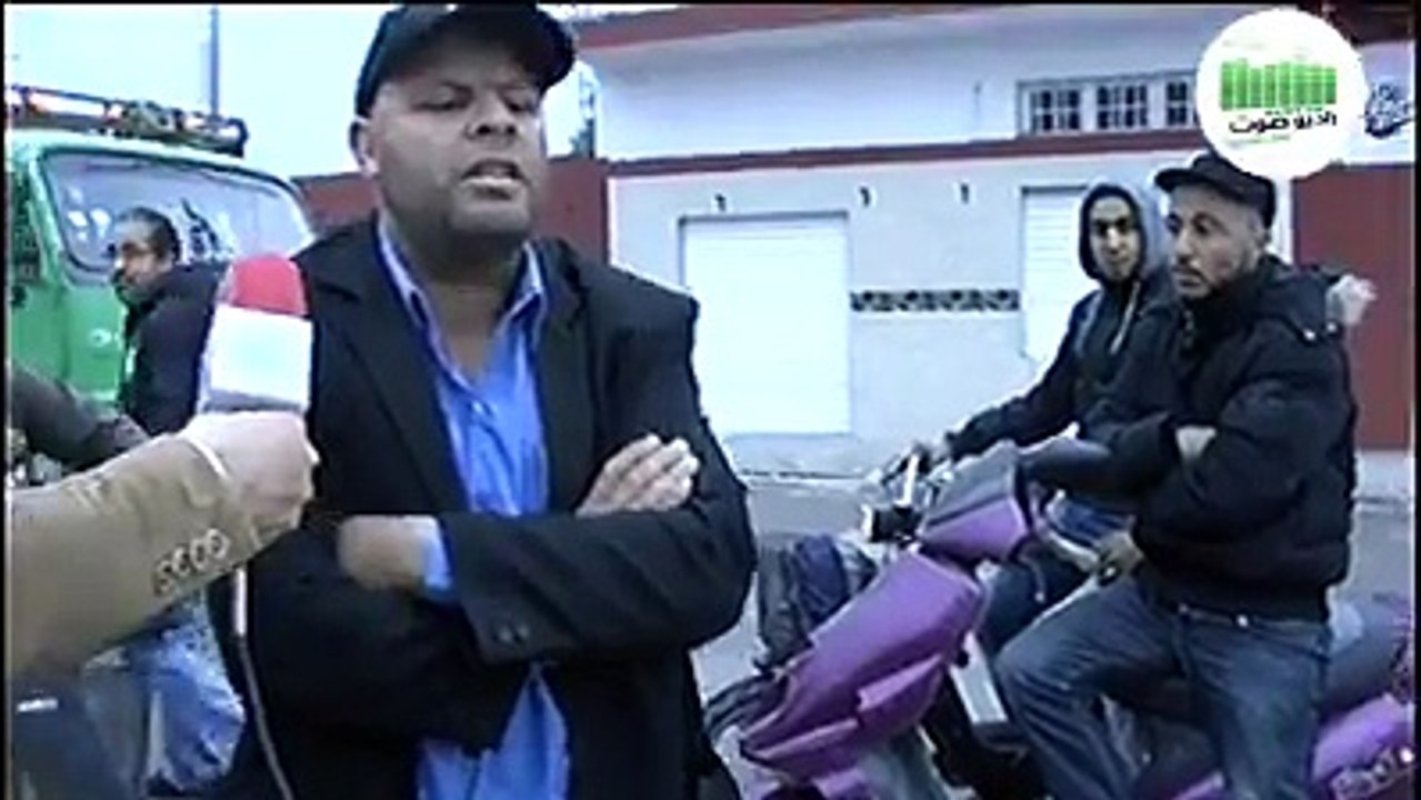 المكان بنزرت زوز حاكم يوقفوا الكار تفرج شصار شي يوقف المخ