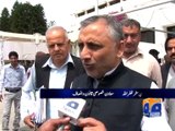 Justice Sair Ali Refuses To Become Part Of Inquiry Commission On Panama Leaks -08 April 2016
