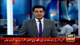 Ary News Headlines 7 April 2016 , Will End Corruption From Pakistan Said Imran Khan