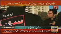 Iqrar Ul Hassan Showing The Inside Footage Of Guest House In Karachi