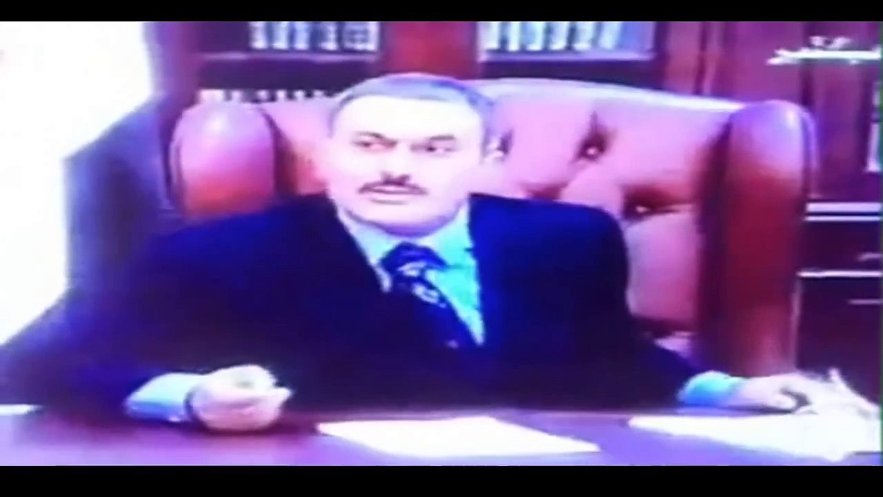 علي صالح والإرهاب في اليمن والثوره