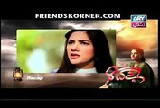 Bay Gunnah Episode 98 -FULL ARY TV DRAMA 8 APRIL 2016