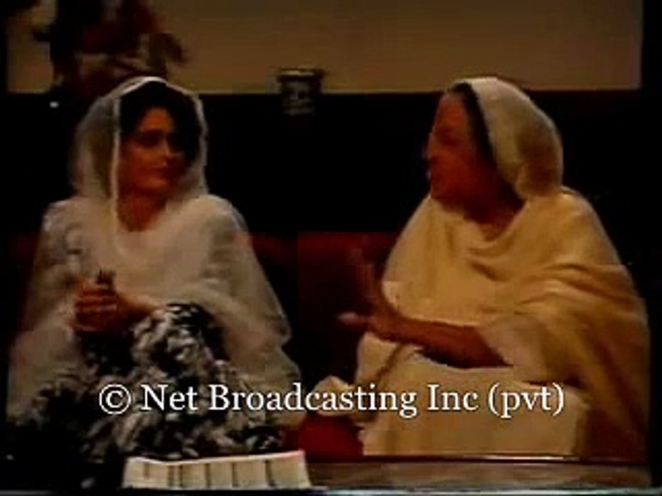 Man Chalay ka Sauda PART 35