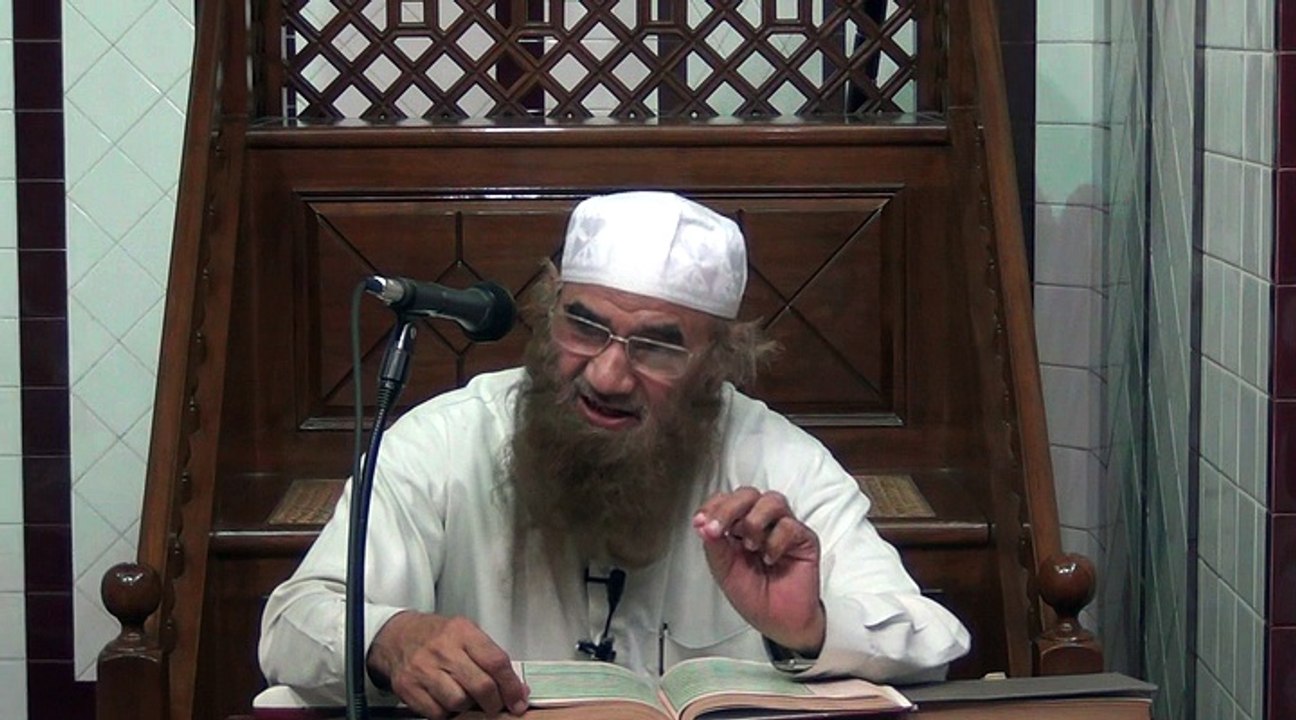 SurahSaba#2