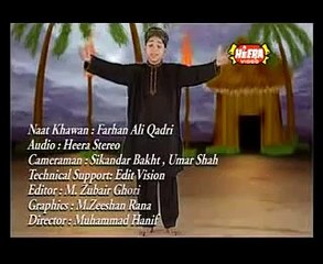 Farhan Ali Qadri - Best Naat -
