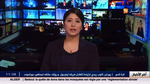 الشلف وزير الصحة و السكان و إصلاح المستشفيات في زيارة عمل و تفقد لقطاعه