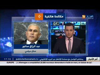 ألغام...في طريق زيارة فالس للجزائر !!