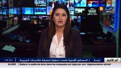 الوادي   وزارة الدفاع تنشر صور لتدخل مفرزة للجيش لإنقاذ عائلات غمرتها المياه