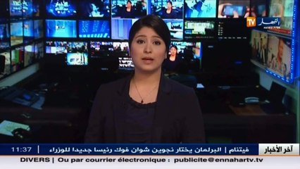 رئيس المنظمة الوطنية للزوايا عبد القادر باسين   ضرب الزوايا هو ضرب الإستقرار في الجزائر