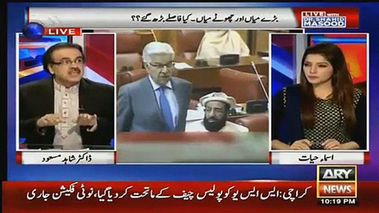 Live With Dr Shahid Masood (Panama Leaks & Imran Khan's Pressure) – 8th April 2016