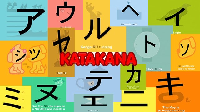 Learn Katakana Japanese So Easy and Fast!! #katakana #japanese