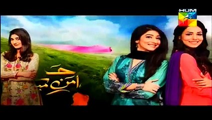 Haya Kay Daman Mein (Episode 9 Promo) on 7th April 2016