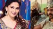 Baahubali 2 Official Trailer | Teaser | S S Rajamouli | Prabhas | Rana Daggubati | Anushka
