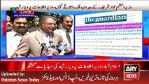 ARY News Headlines 4 April 2016, Pervez Rasheed Talk against Imran Khan