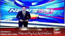 ARY News Headlines 4 April 2016, PM Nawaz Sharif chair High level Meeting