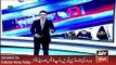 ARY News Headlines 9 April 2016, Imran Khan Want to Address to the Nation on PTV -