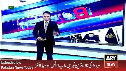 ARY News Headlines 9 April 2016, Imran Khan Want to Address to the Nation on PTV -