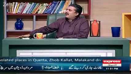 Road ki Development mein 4 se 5 Arab rupy urra lia gya - Baba g ki Mukhbari!