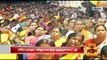 DMK and AIADMK are Corrupted Parties : Premalatha Vijayakanth - Thanthi TV