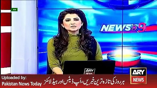 ARY News Headlines 4 April 2016, Bilawal Bhutto Speech at Barsi of Bhutto