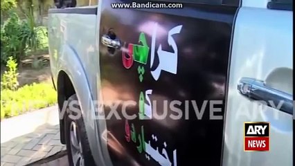 Ary News Headlines 23 January 2016, MQM Prosest for Power Give to Karachi